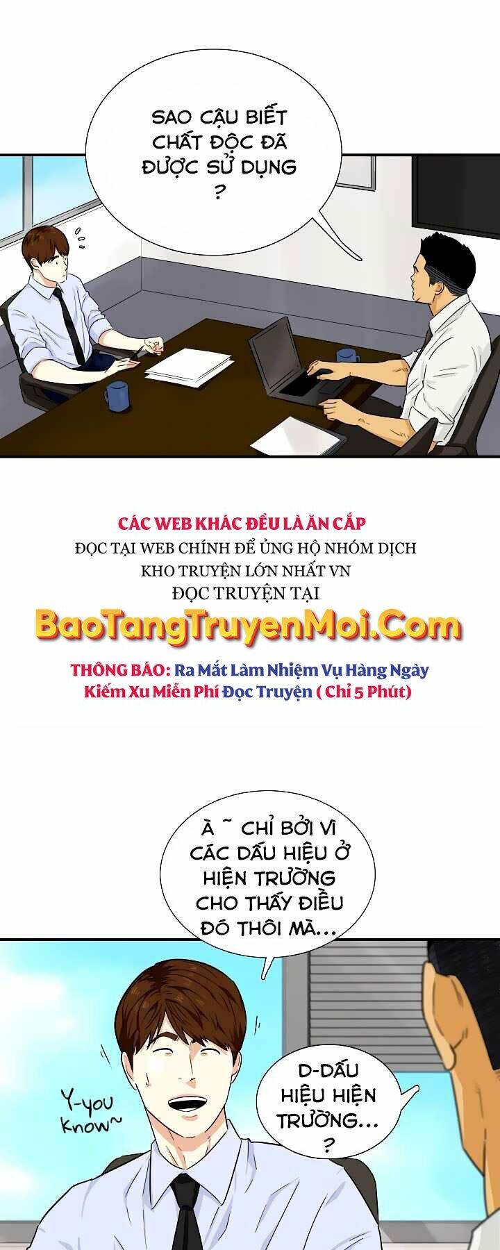 Đây Là Luật Chapter 47 - Trang 2