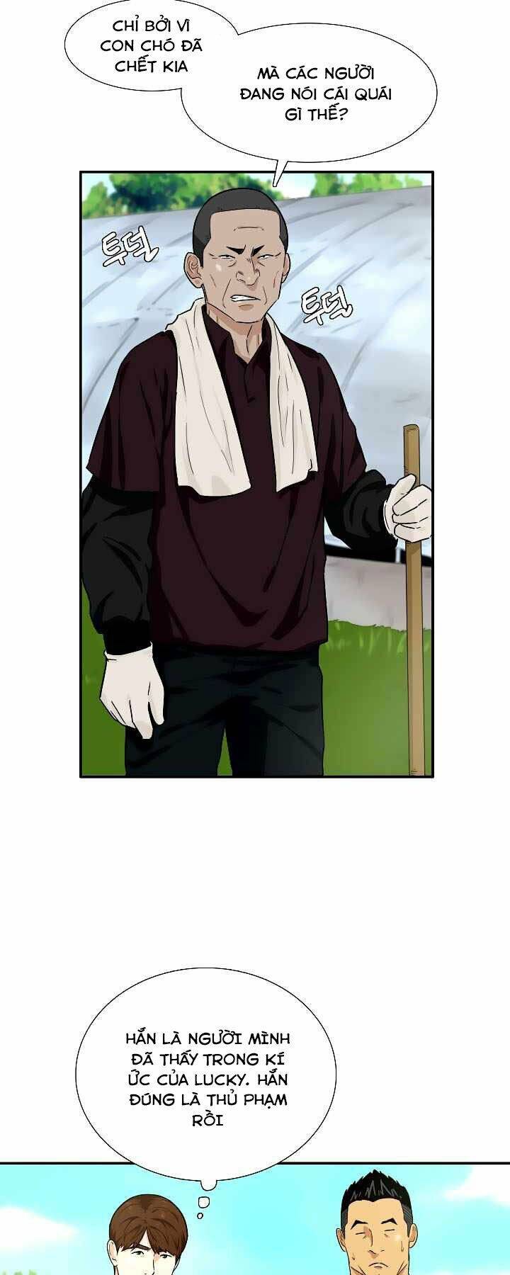 Đây Là Luật Chapter 47 - Trang 2