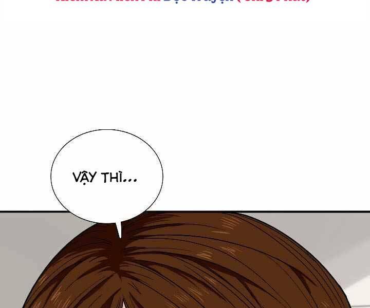 Đây Là Luật Chapter 48 - Trang 2