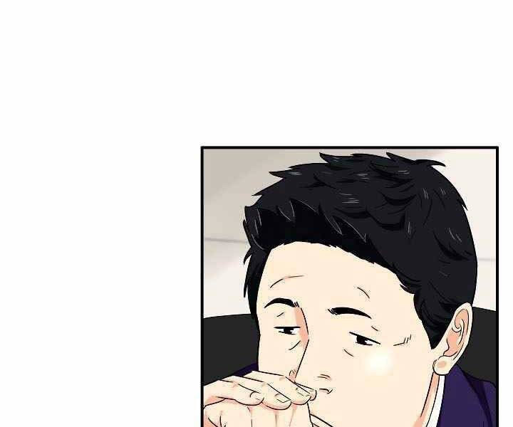 Đây Là Luật Chapter 48 - Trang 2