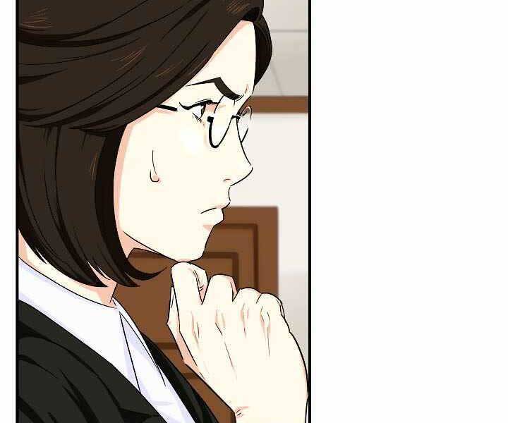 Đây Là Luật Chapter 48 - Trang 2