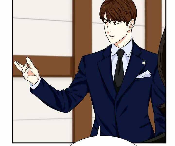 Đây Là Luật Chapter 48 - Trang 2