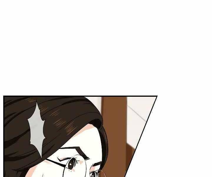 Đây Là Luật Chapter 48 - Trang 2