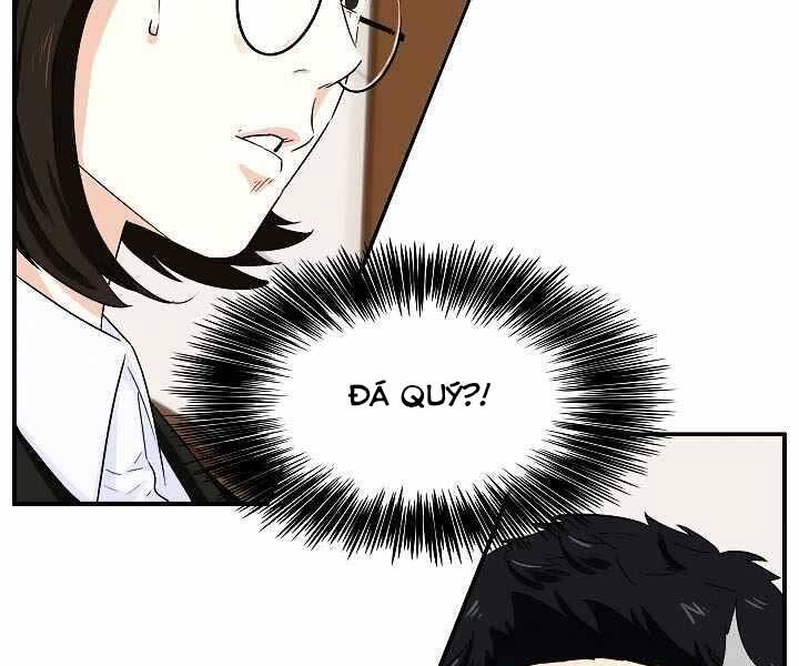 Đây Là Luật Chapter 48 - Trang 2