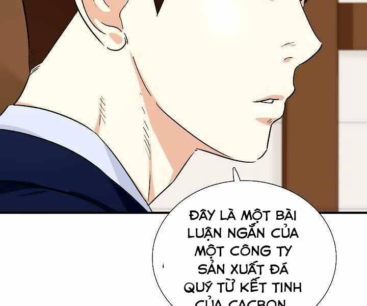Đây Là Luật Chapter 48 - Trang 2