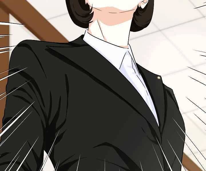 Đây Là Luật Chapter 48 - Trang 2