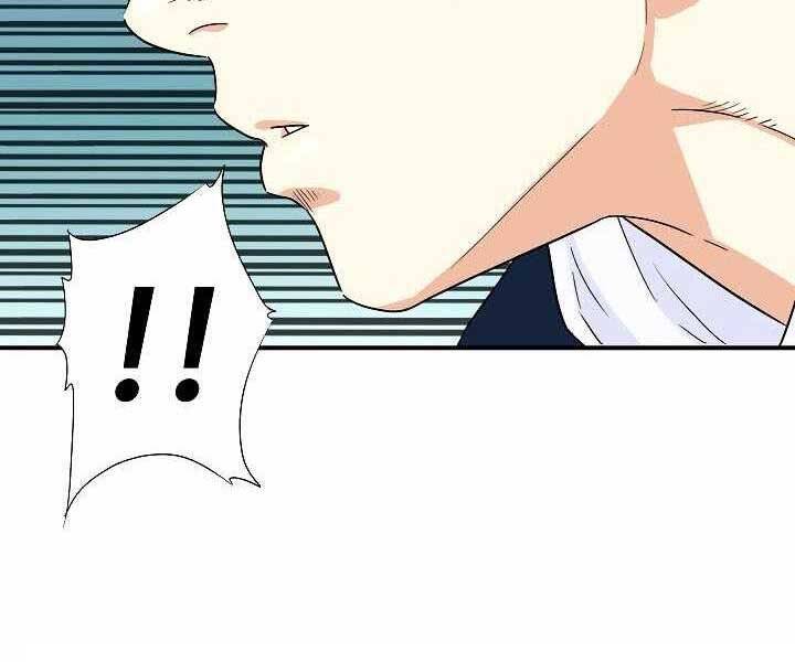 Đây Là Luật Chapter 48 - Trang 2