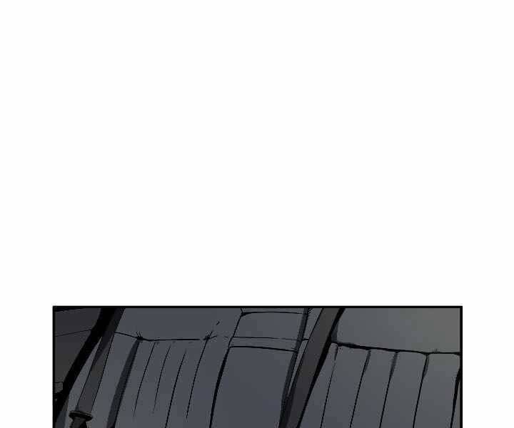 Đây Là Luật Chapter 48 - Trang 2