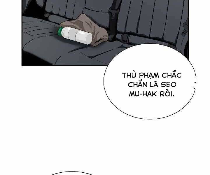 Đây Là Luật Chapter 48 - Trang 2