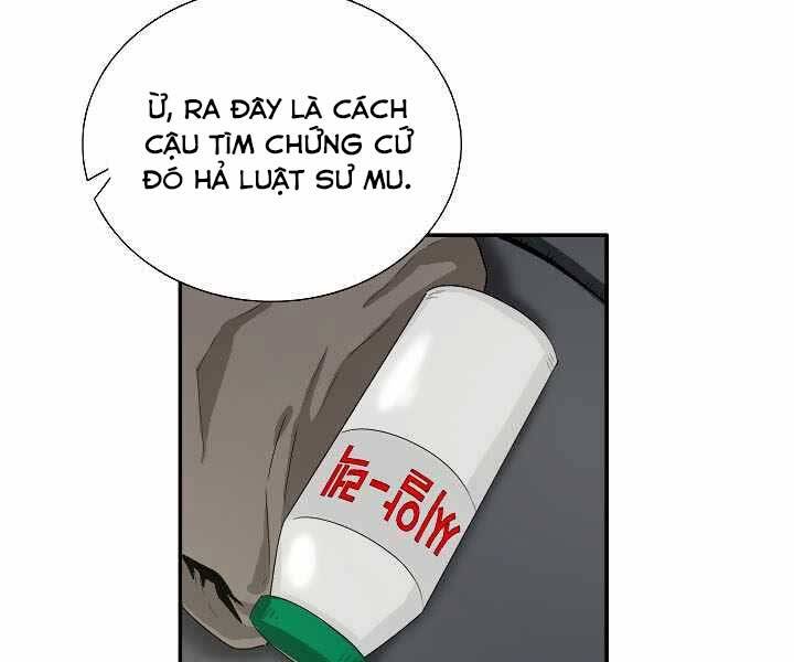 Đây Là Luật Chapter 48 - Trang 2