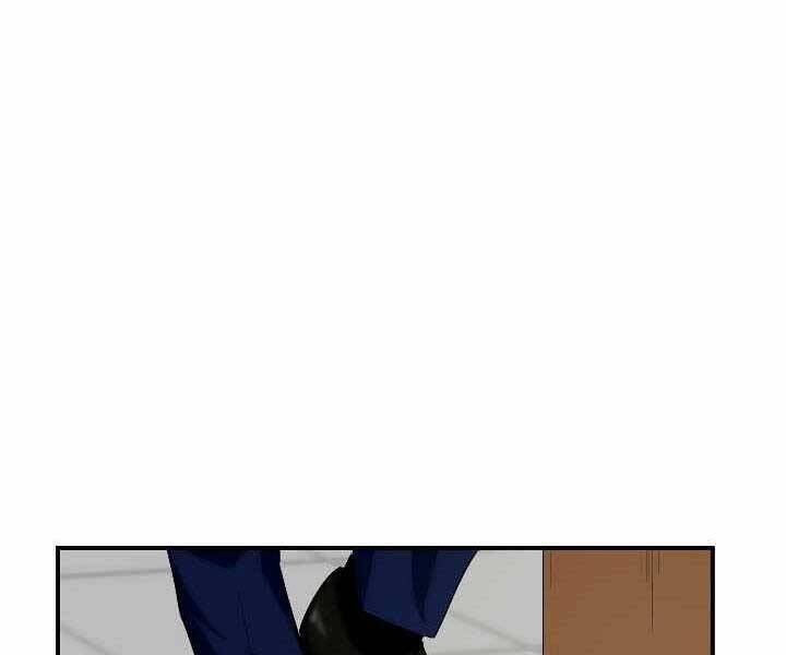 Đây Là Luật Chapter 48 - Trang 2