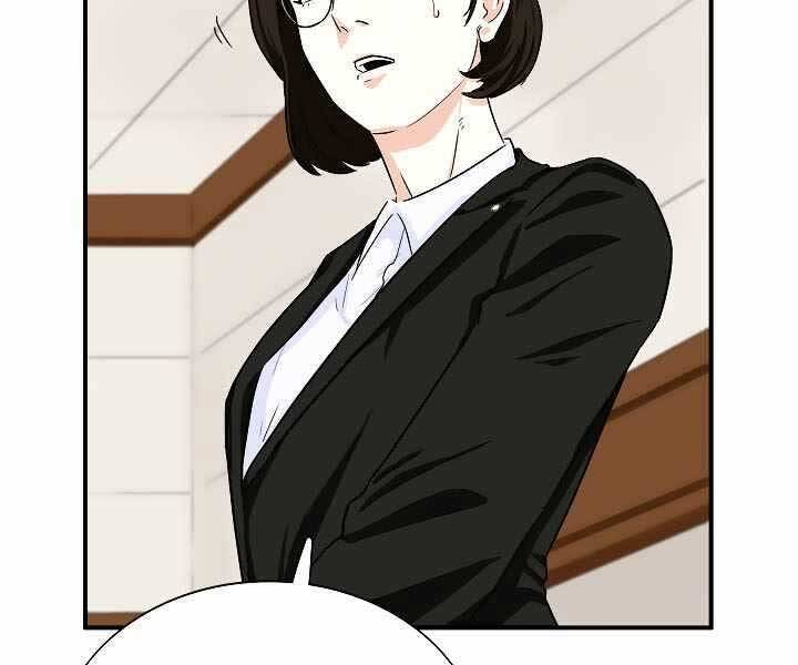 Đây Là Luật Chapter 48 - Trang 2