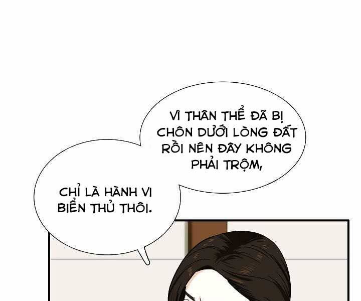 Đây Là Luật Chapter 49 - Trang 2