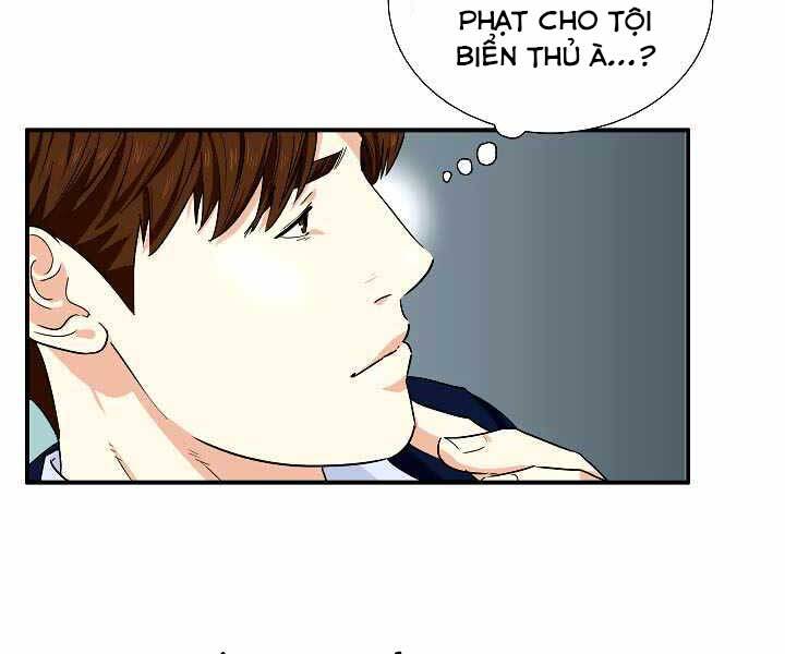 Đây Là Luật Chapter 49 - Trang 2