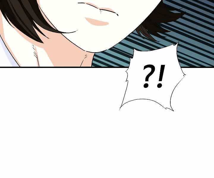 Đây Là Luật Chapter 49 - Trang 2