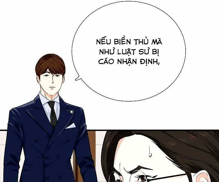 Đây Là Luật Chapter 49 - Trang 2