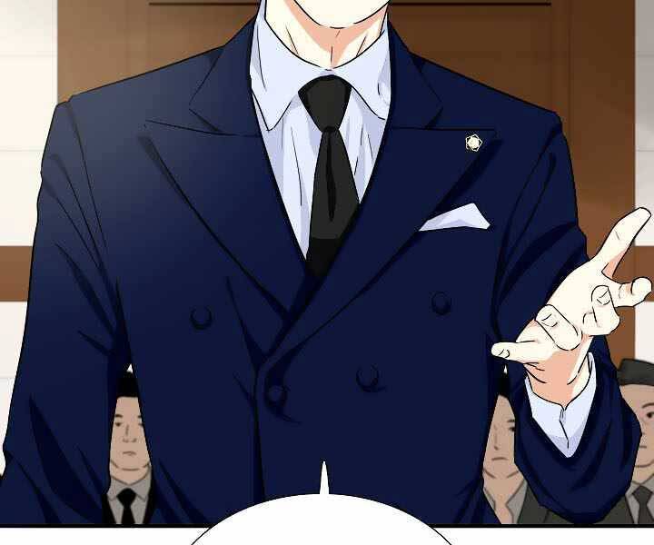 Đây Là Luật Chapter 49 - Trang 2