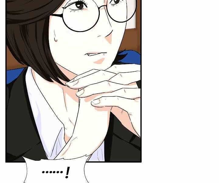 Đây Là Luật Chapter 49 - Trang 2