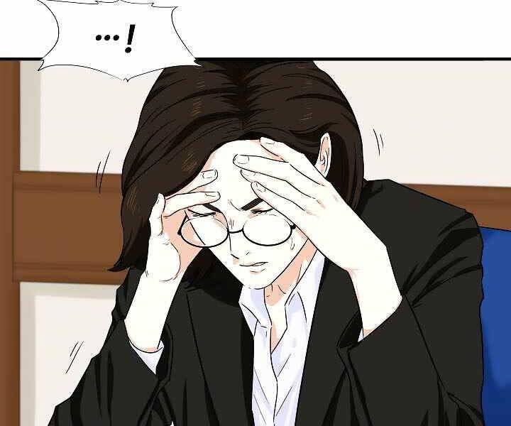 Đây Là Luật Chapter 49 - Trang 2