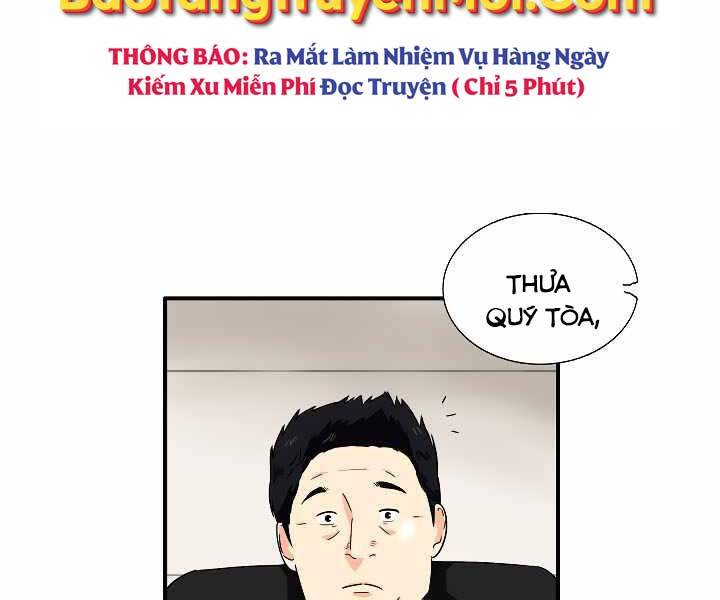 Đây Là Luật Chapter 49 - Trang 2