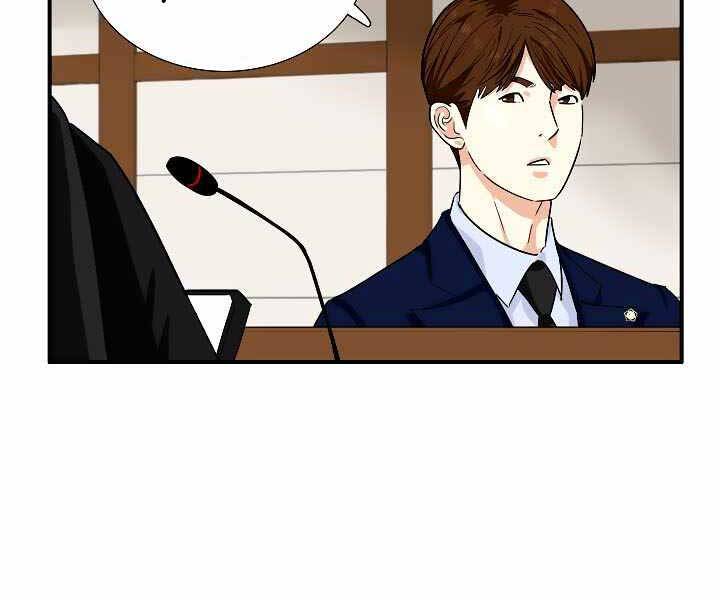 Đây Là Luật Chapter 49 - Trang 2