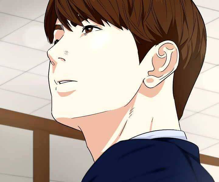 Đây Là Luật Chapter 49 - Trang 2