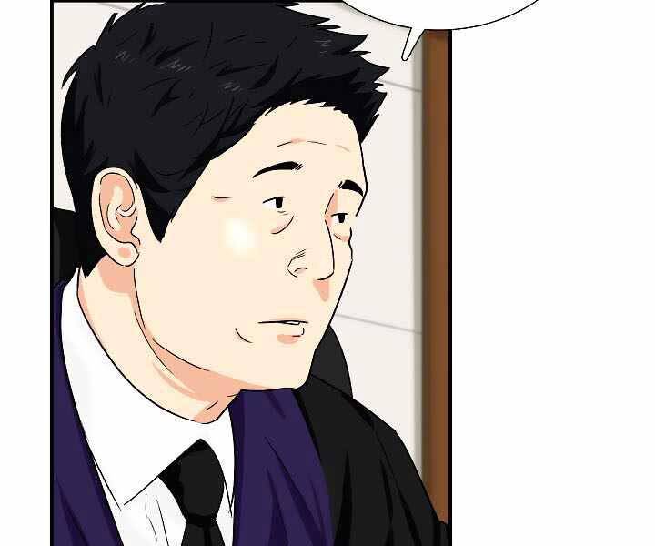 Đây Là Luật Chapter 49 - Trang 2