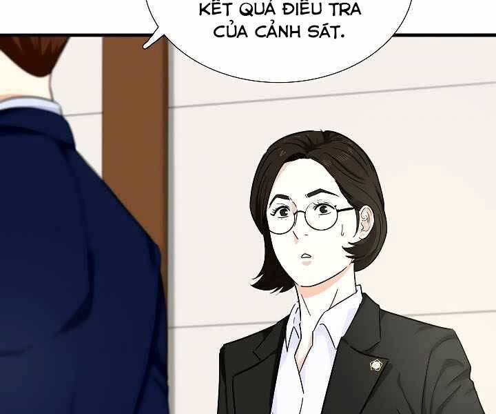 Đây Là Luật Chapter 49 - Trang 2