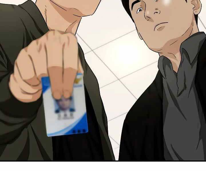 Đây Là Luật Chapter 49 - Trang 2