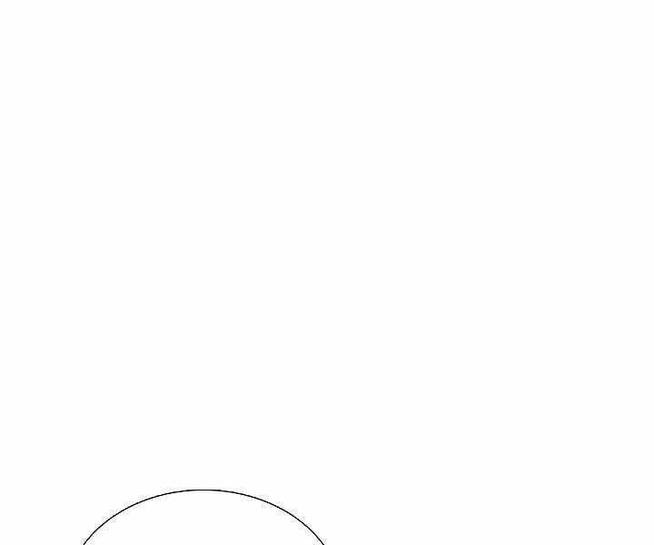 Đây Là Luật Chapter 49 - Trang 2