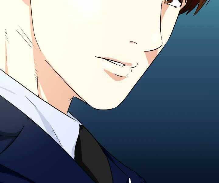 Đây Là Luật Chapter 49 - Trang 2