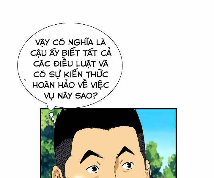 Đây Là Luật Chapter 49 - Trang 2