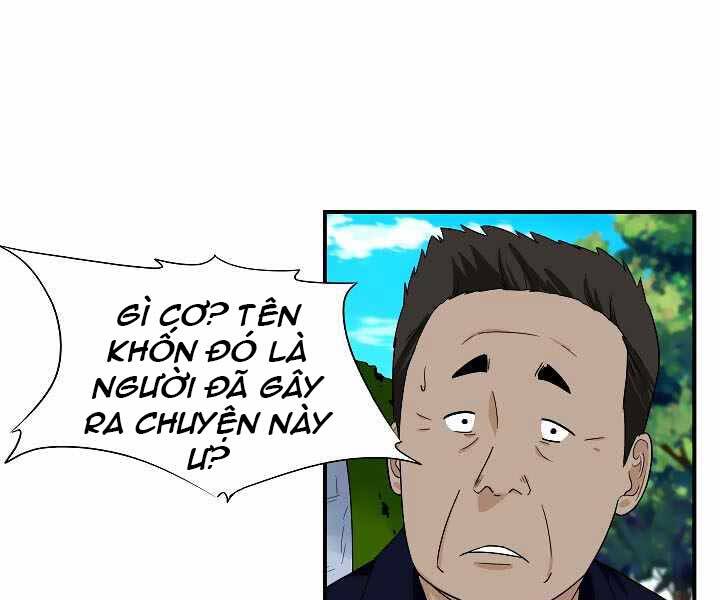 Đây Là Luật Chapter 49 - Trang 2