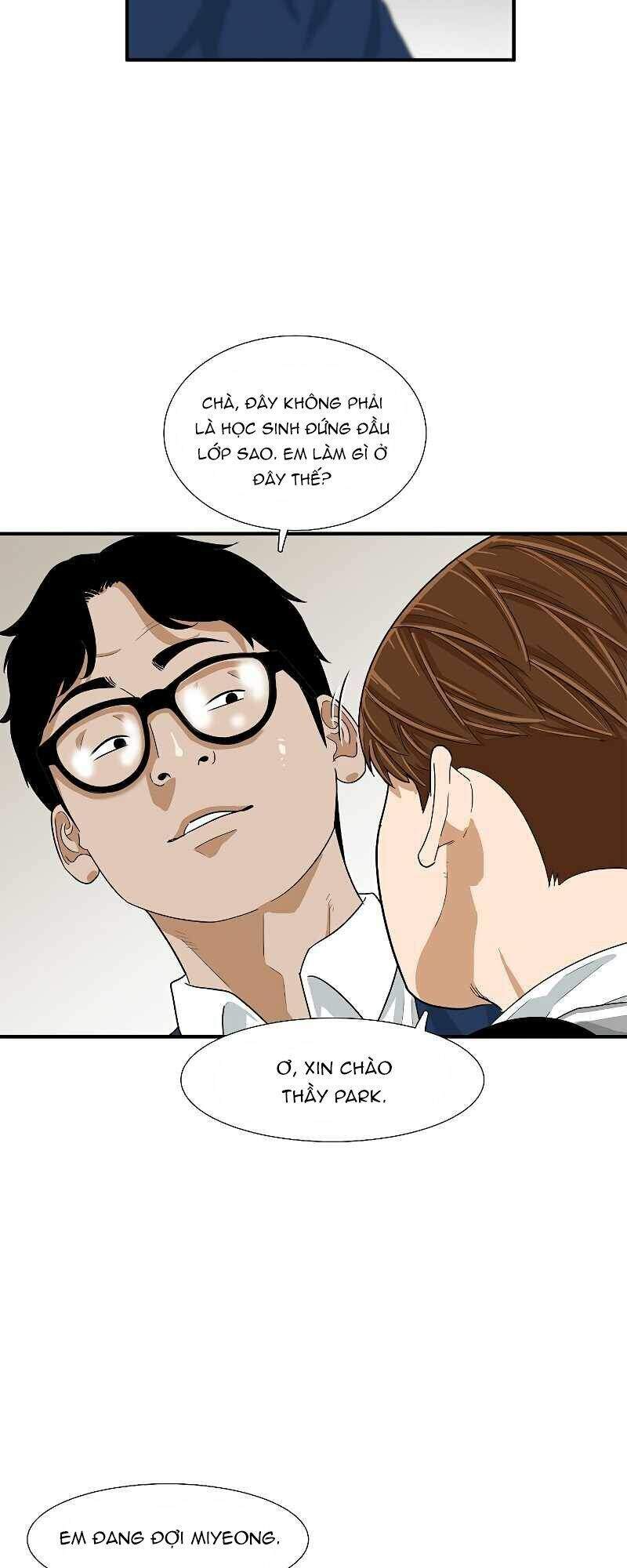 Đây Là Luật Chapter 5 - Trang 2