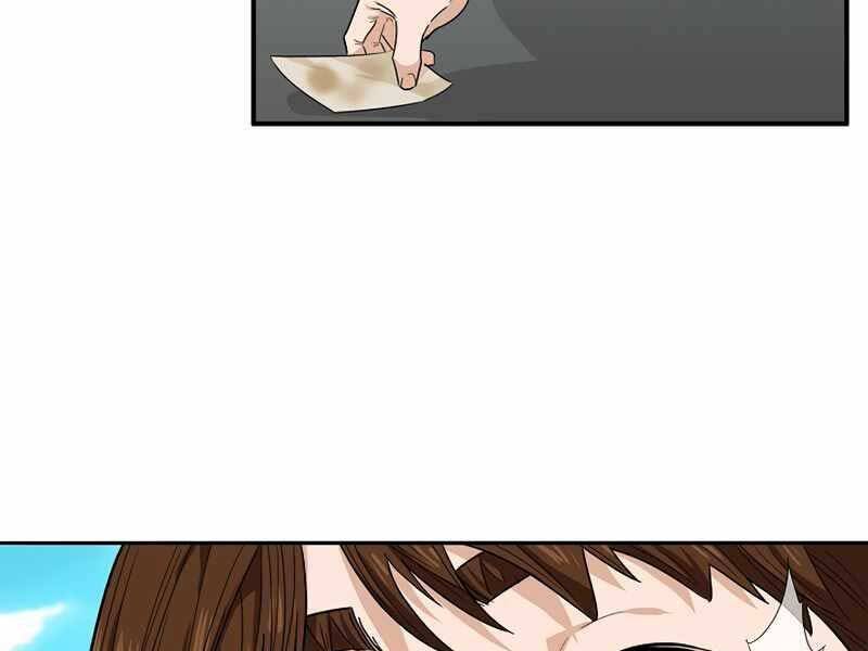 Đây Là Luật Chapter 50 - Trang 2