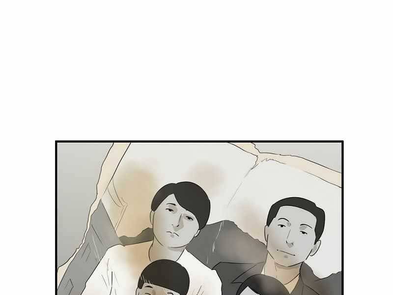 Đây Là Luật Chapter 50 - Trang 2