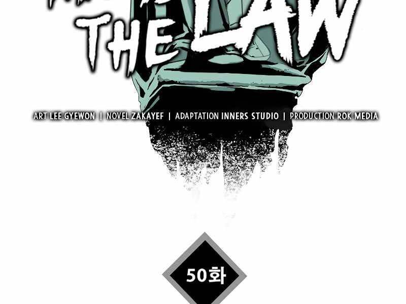 Đây Là Luật Chapter 50 - Trang 2