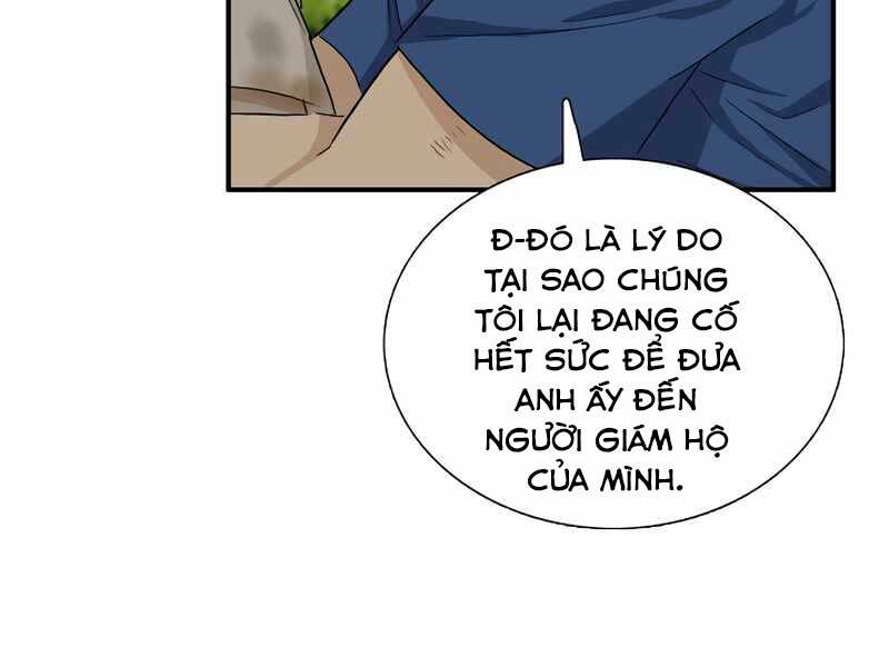 Đây Là Luật Chapter 50 - Trang 2