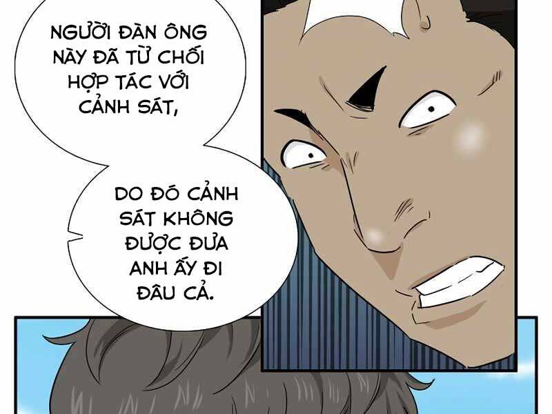 Đây Là Luật Chapter 50 - Trang 2