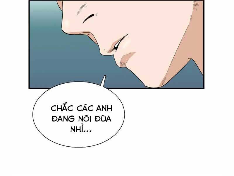 Đây Là Luật Chapter 50 - Trang 2