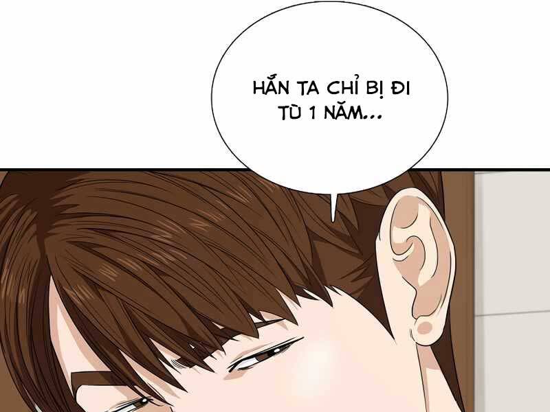 Đây Là Luật Chapter 50 - Trang 2
