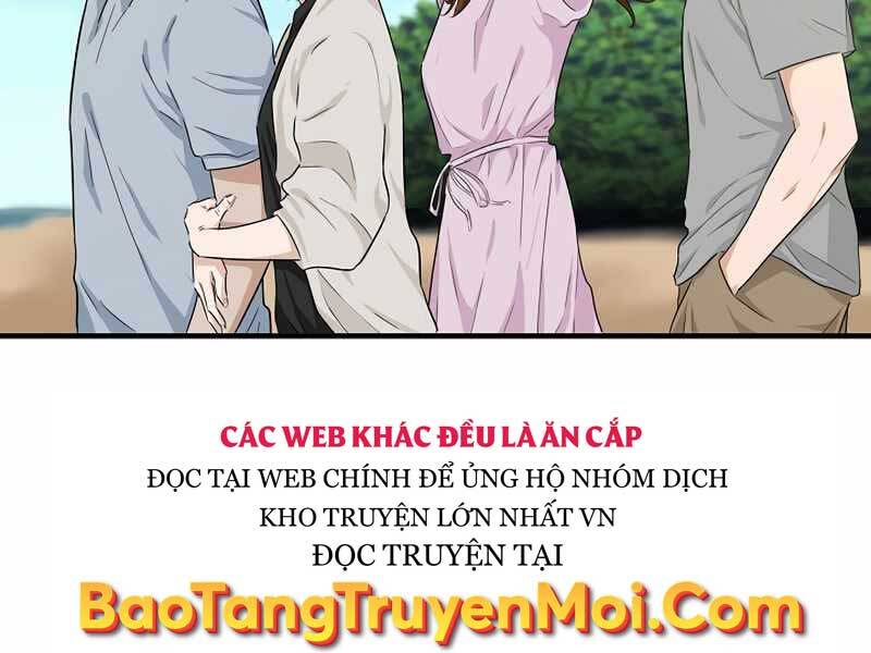 Đây Là Luật Chapter 50 - Trang 2