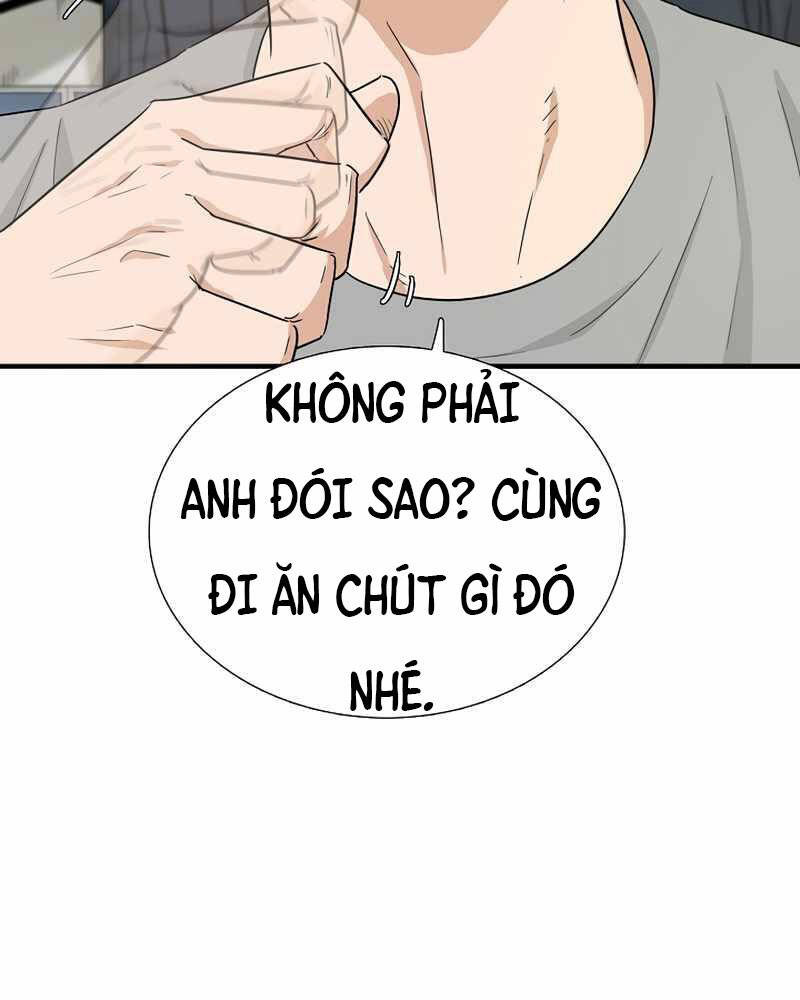 Đây Là Luật Chapter 51 - Trang 2