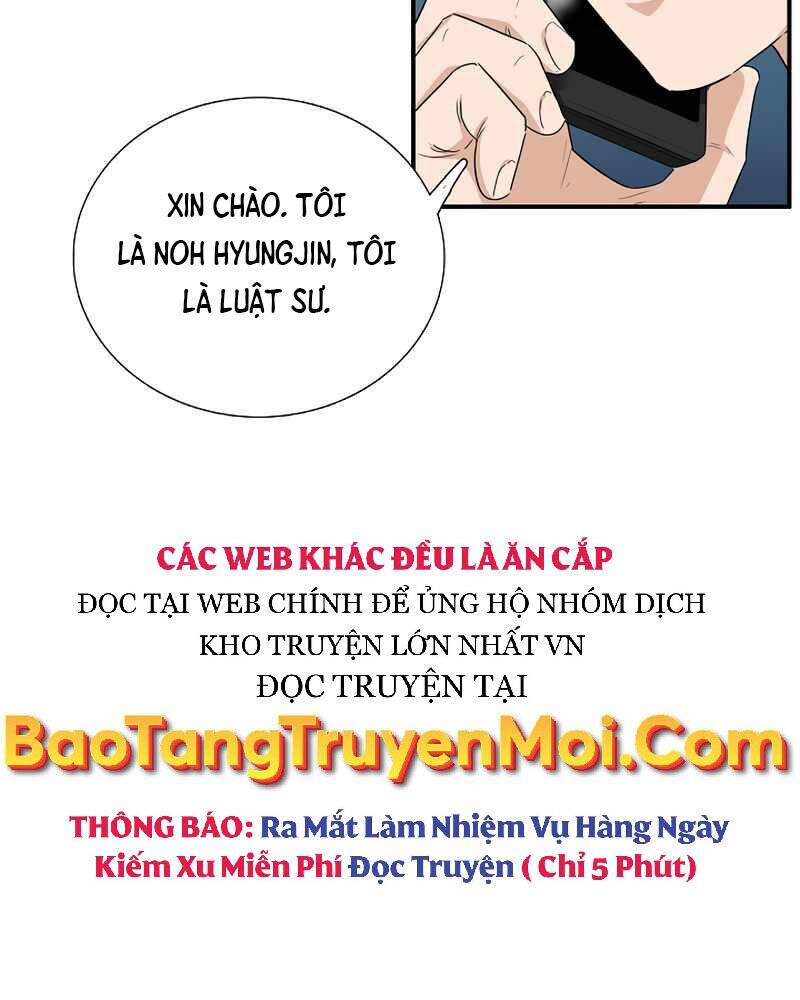 Đây Là Luật Chapter 51 - Trang 2