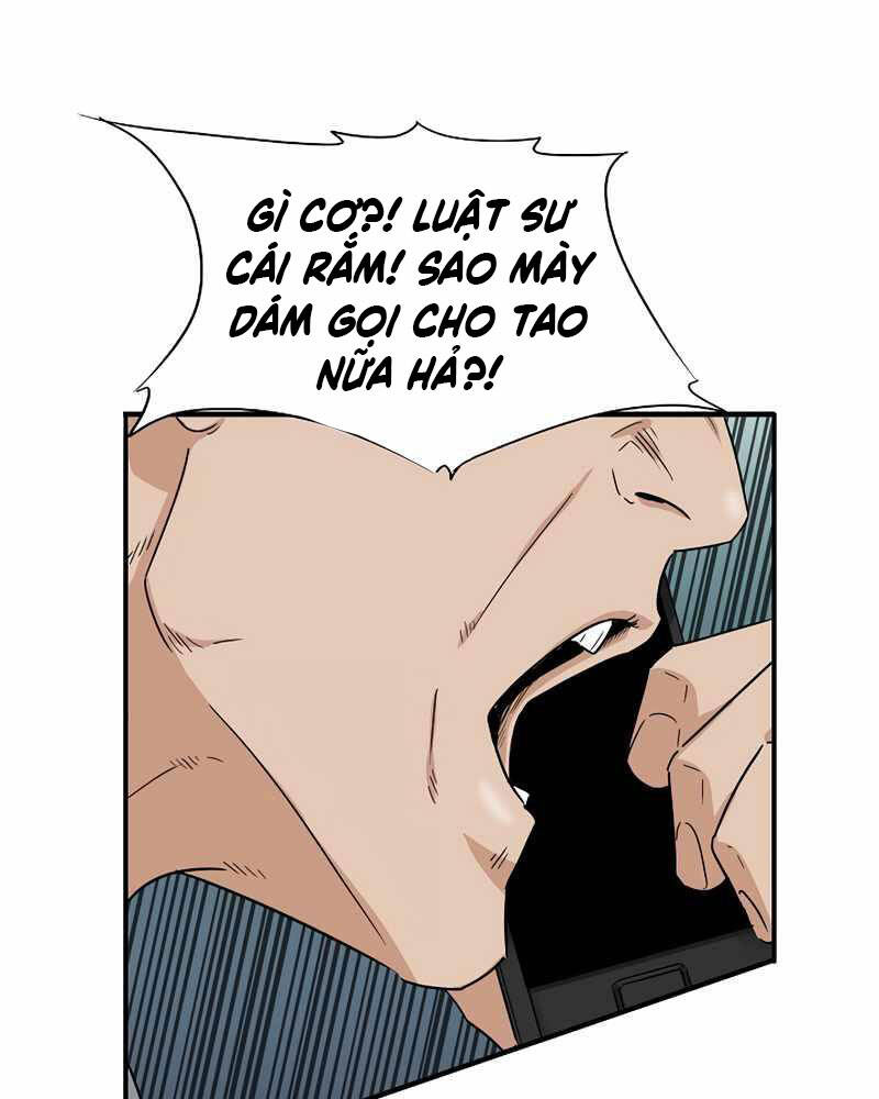 Đây Là Luật Chapter 51 - Trang 2