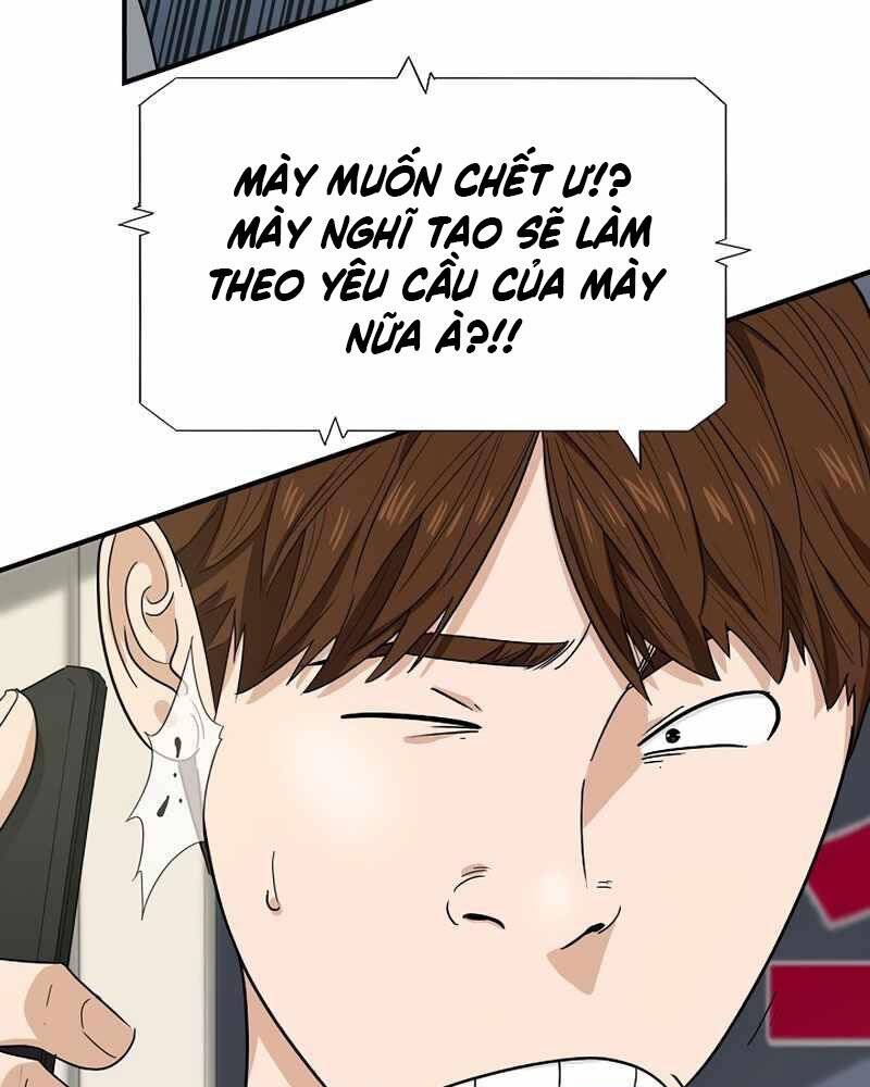 Đây Là Luật Chapter 51 - Trang 2