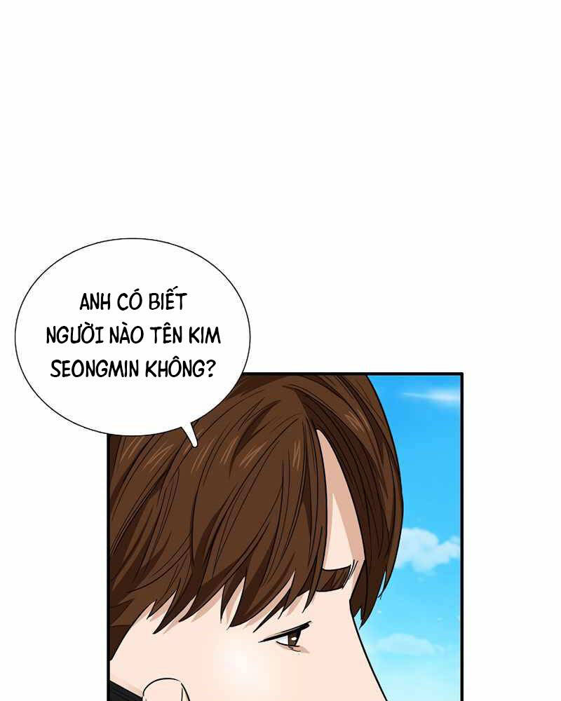 Đây Là Luật Chapter 51 - Trang 2