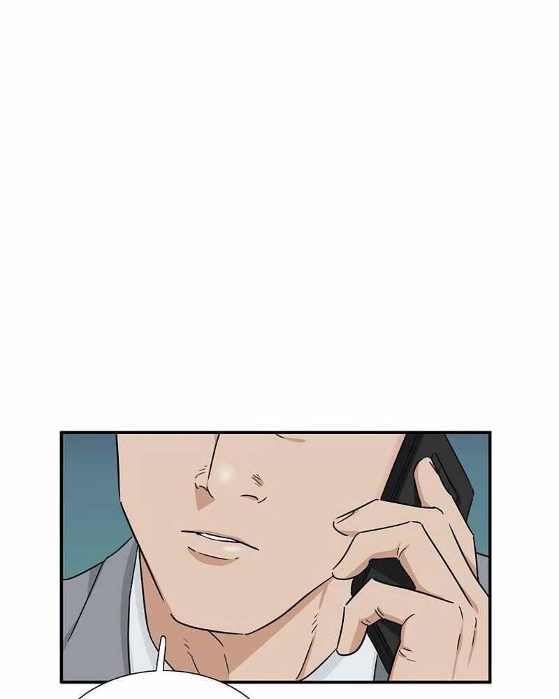 Đây Là Luật Chapter 51 - Trang 2