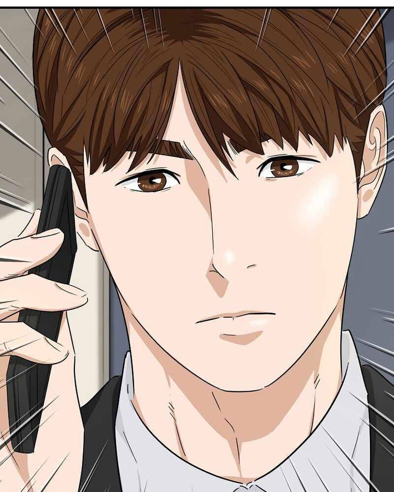 Đây Là Luật Chapter 51 - Trang 2