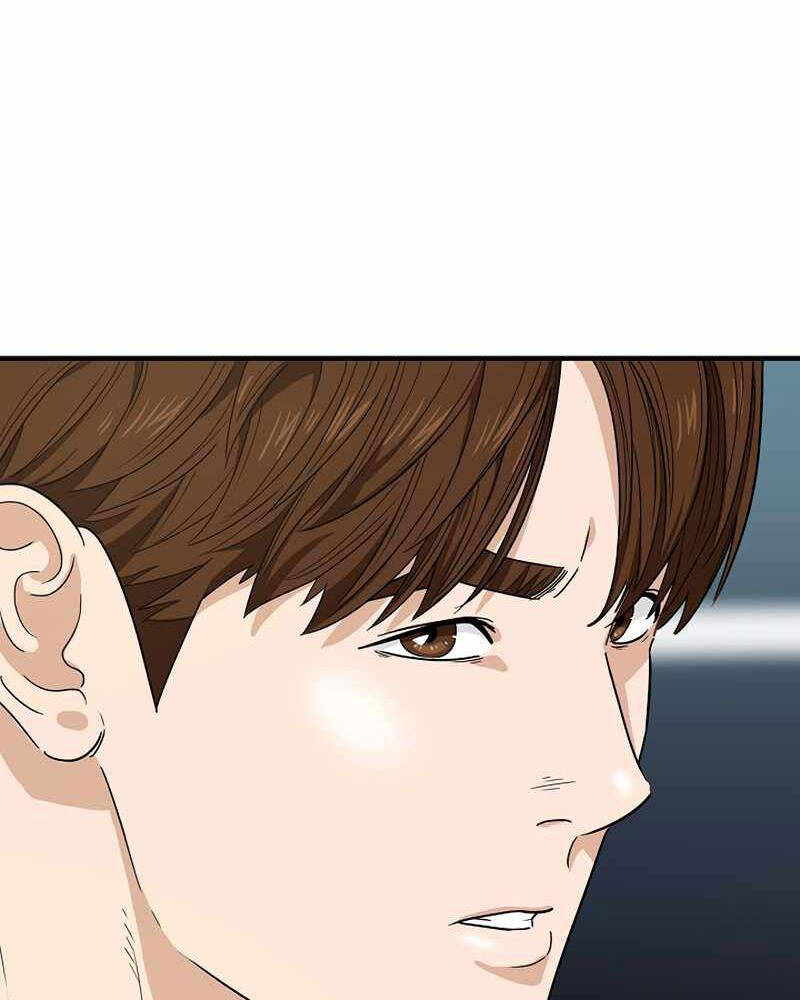 Đây Là Luật Chapter 51 - Trang 2